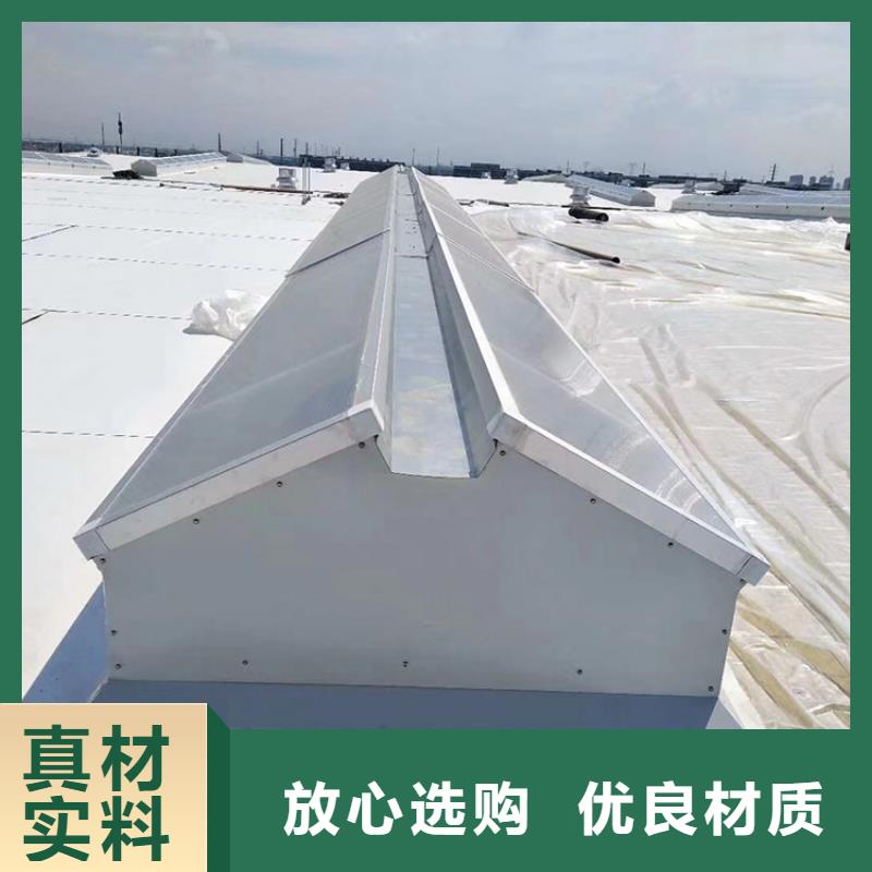 消防排烟天窗近期行情