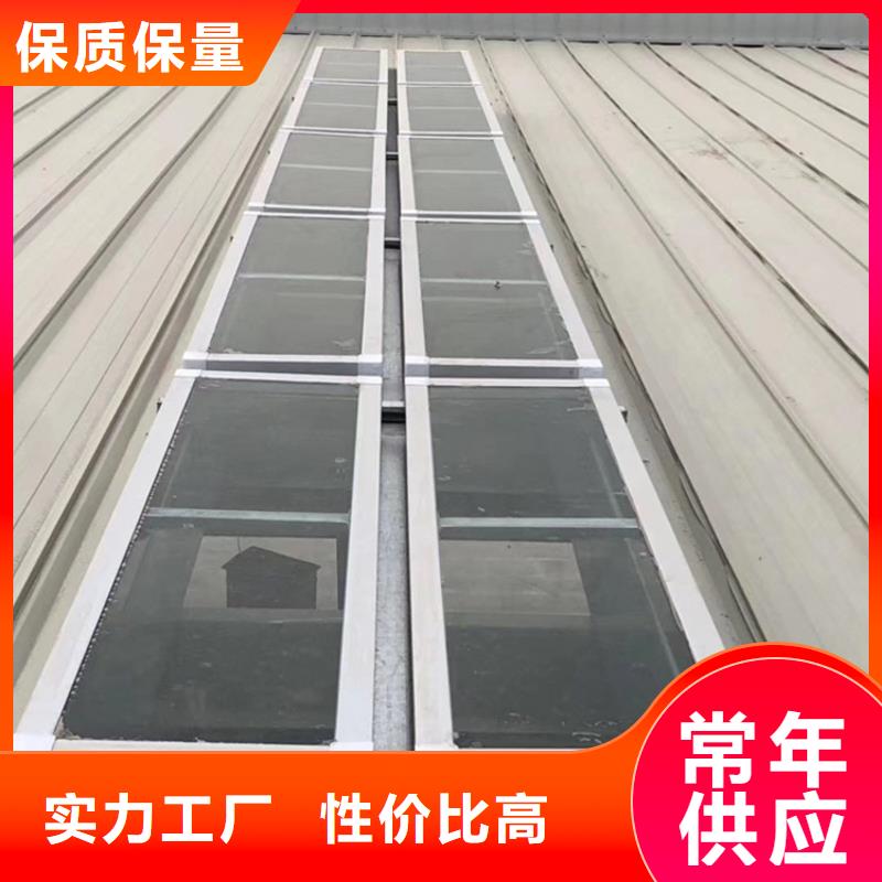 一字型电动采光排烟天窗实体大厂