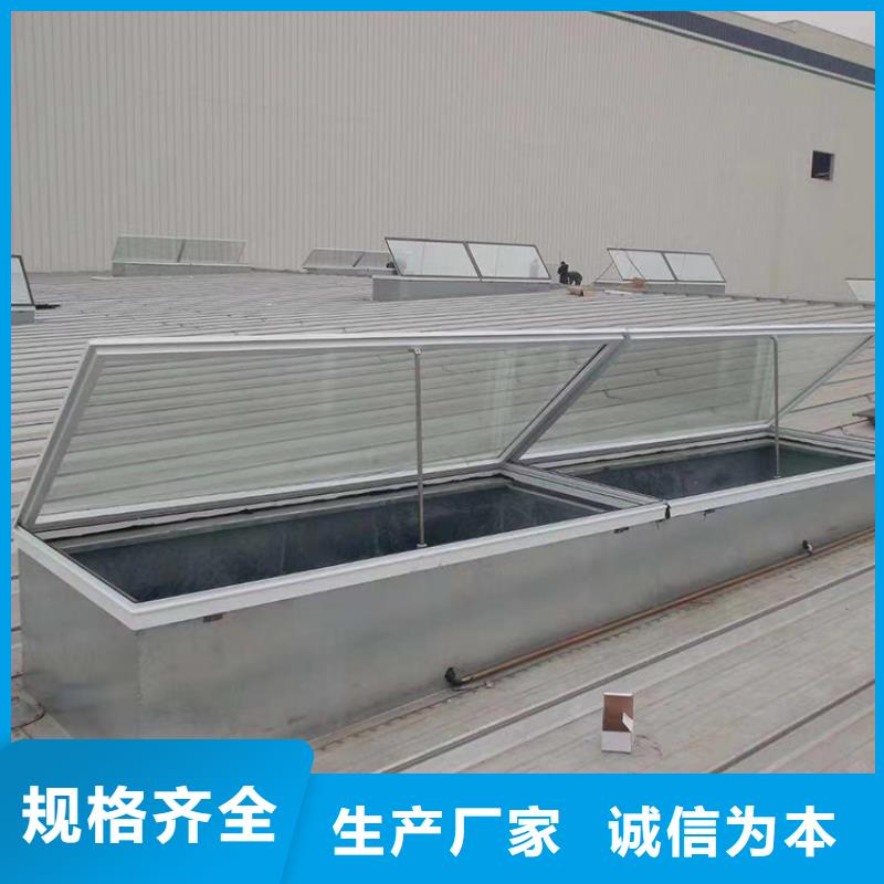 启闭式顺坡骨架通风装置按需定制