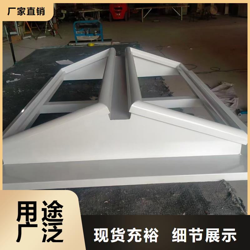 临高县电动采光排烟天窗质量保证