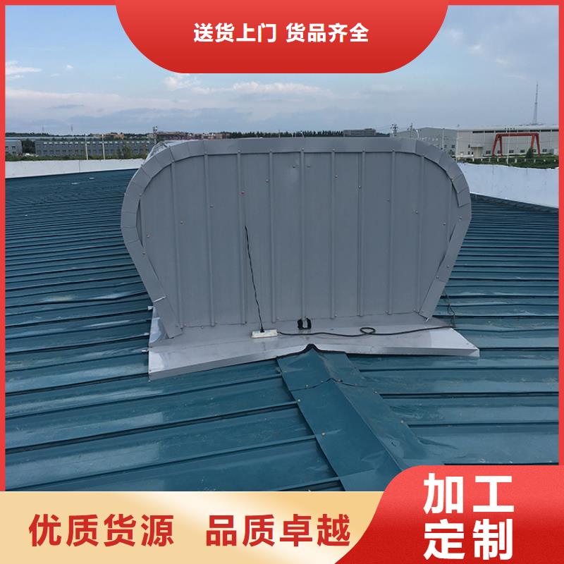 三角型天窗施工队伍