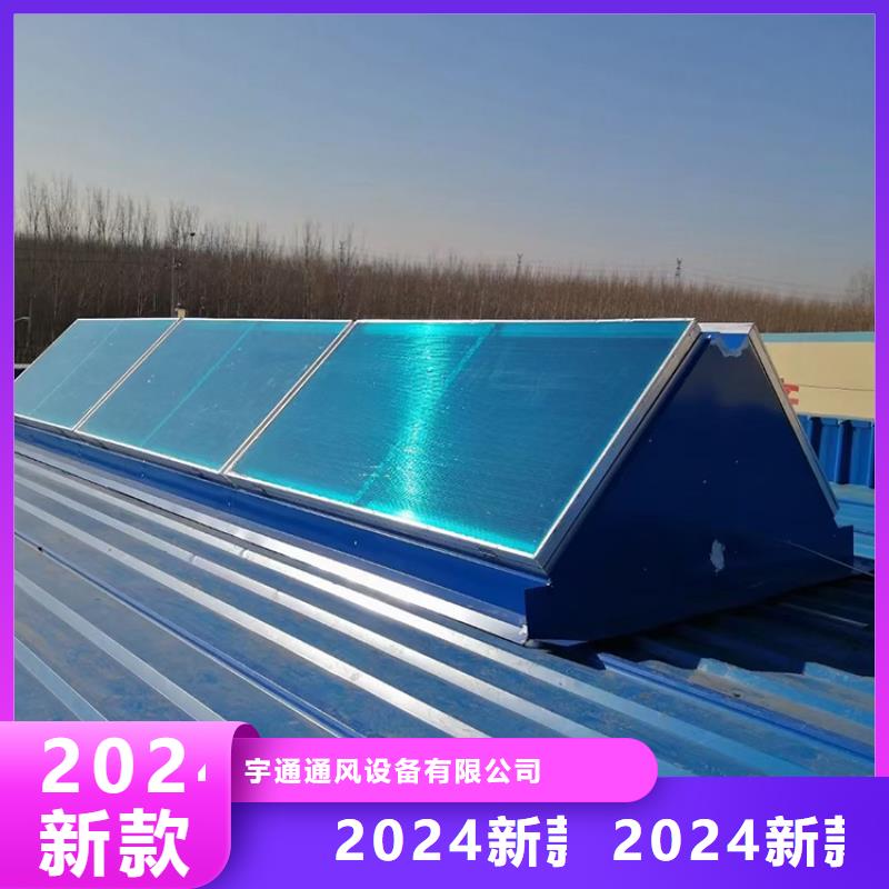 启闭式顺坡骨架通风装置批发价格
