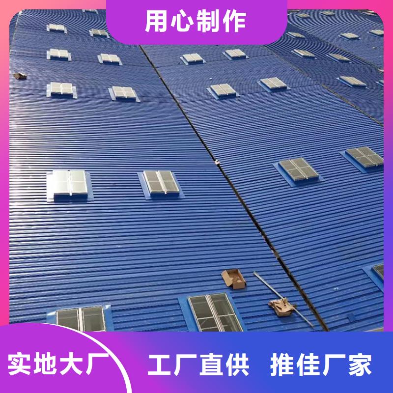 消防排烟天窗近期行情