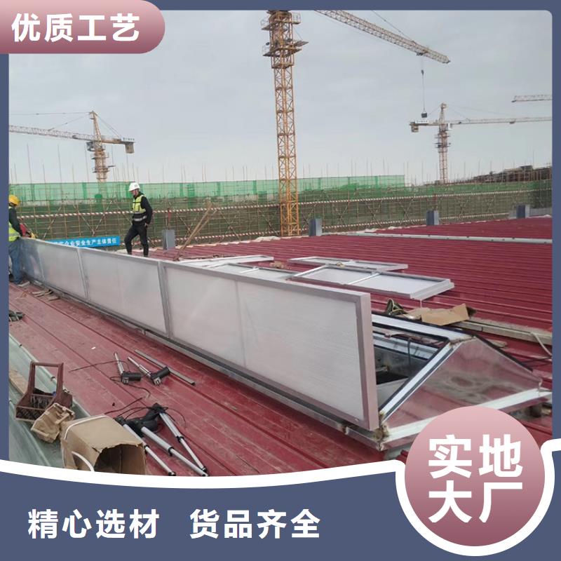 三角形车间屋顶通风天窗实体大厂