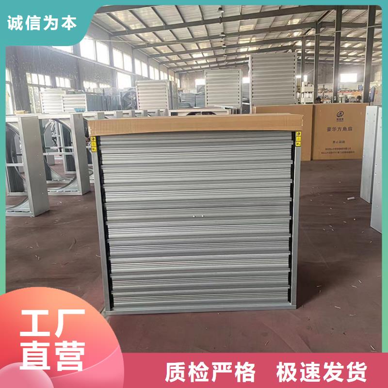 五指山大功率抽风机直销价格