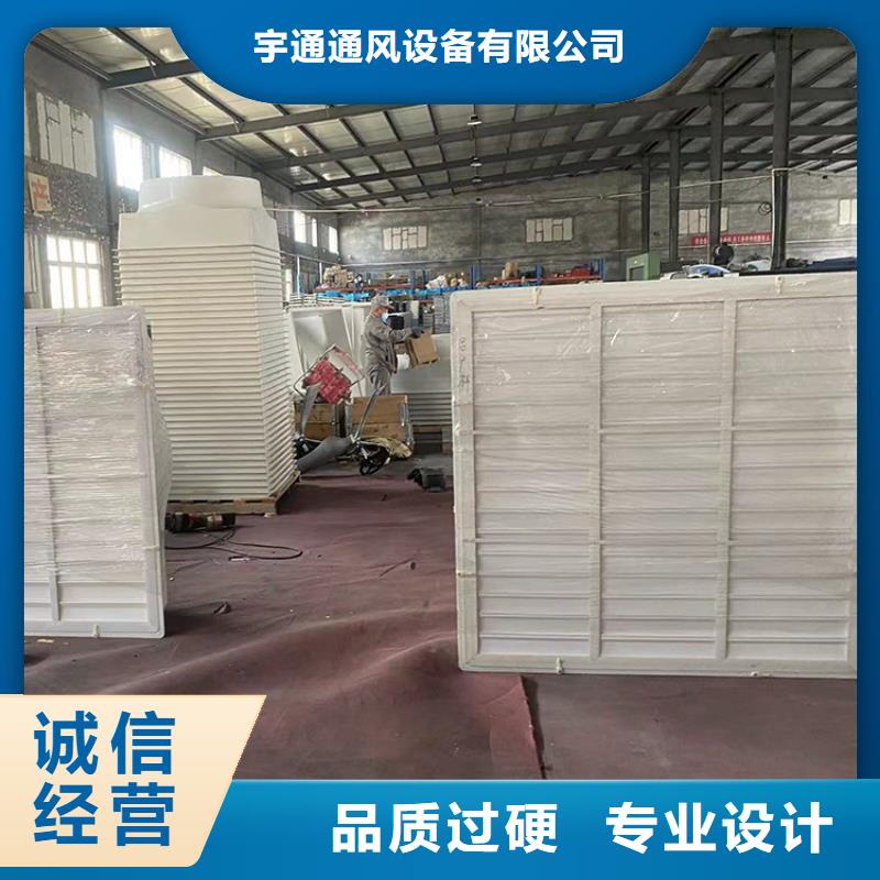 工厂车间养殖大棚换气排风通风机质量可靠