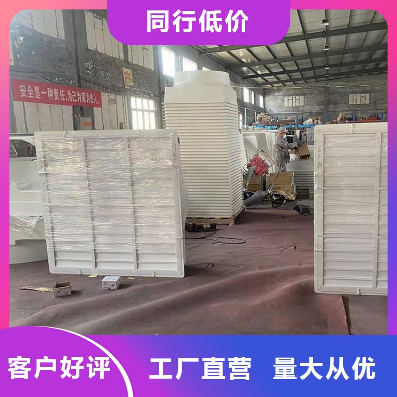 排气扇养殖场通风换气扇采购价格