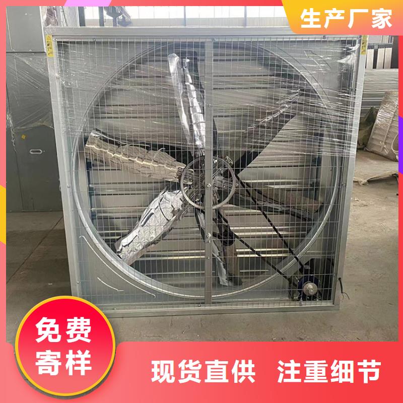 上饶车间墙壁风机靠谱厂家