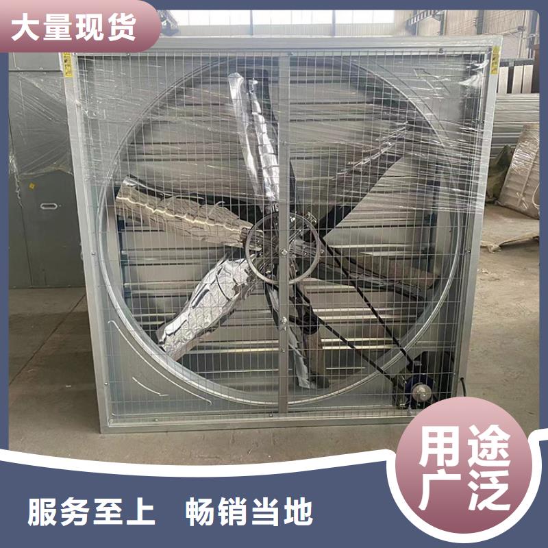 大功率抽风机种植基地
