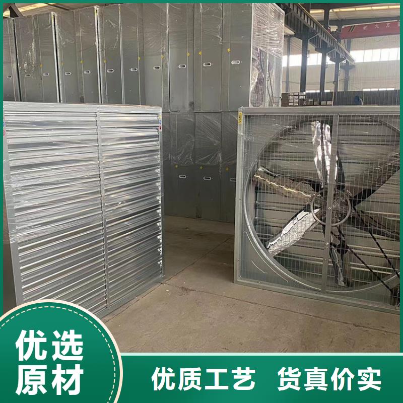 排气扇养殖场通风换气扇采购价格