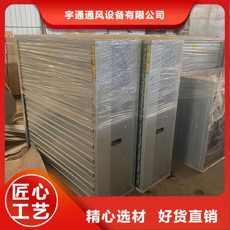 镀锌板负压风机终身质保