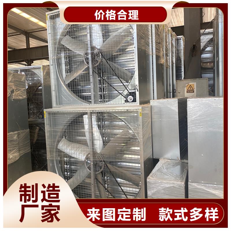 镀锌板负压风机终身质保