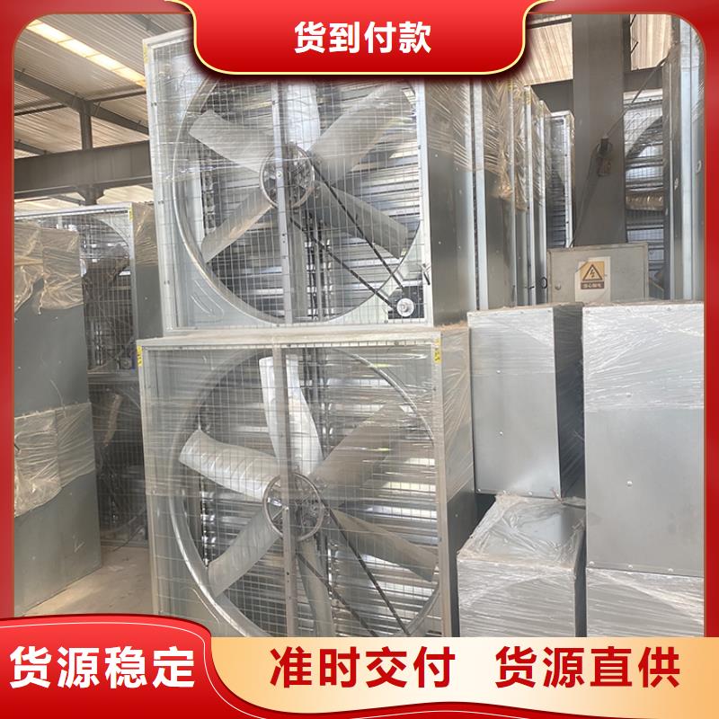 上饶车间墙壁风机靠谱厂家