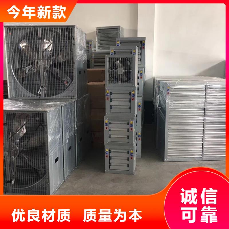 大功率负压风机排气设备规格齐全