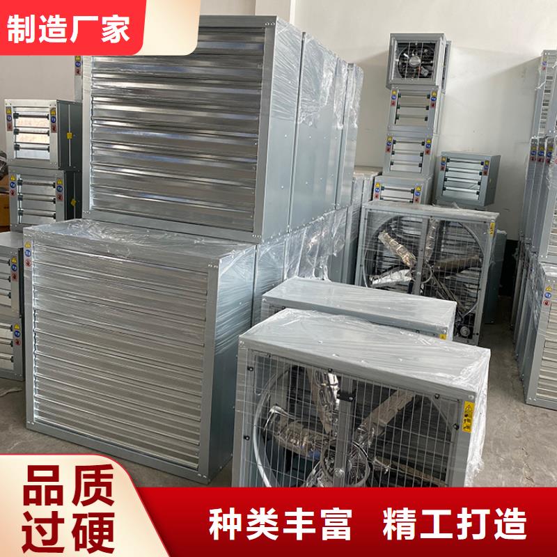 大功率抽风机种植基地