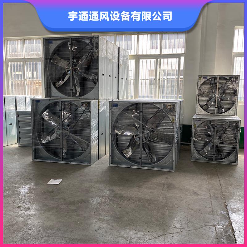 五指山大功率抽风机直销价格