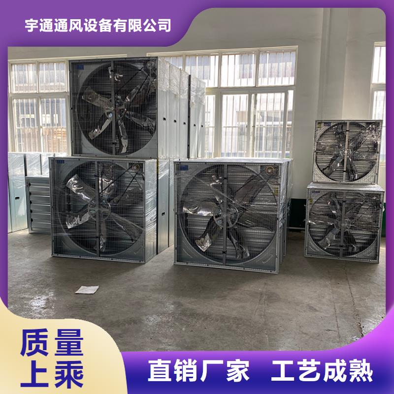 工厂车间抽风换气玻璃钢负压风机无中间商