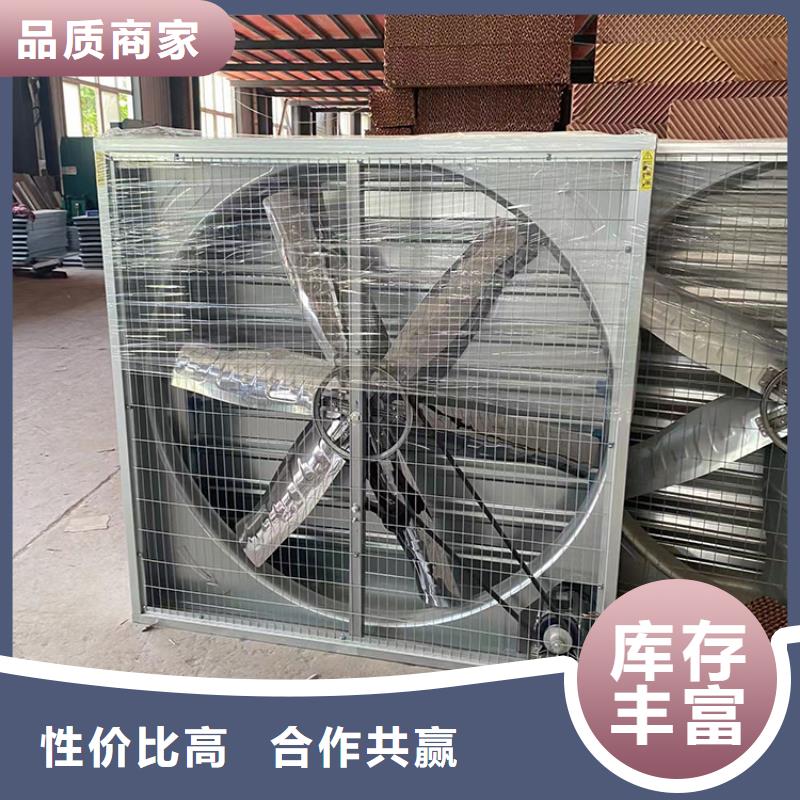 车间墙壁风机厂房降温设备