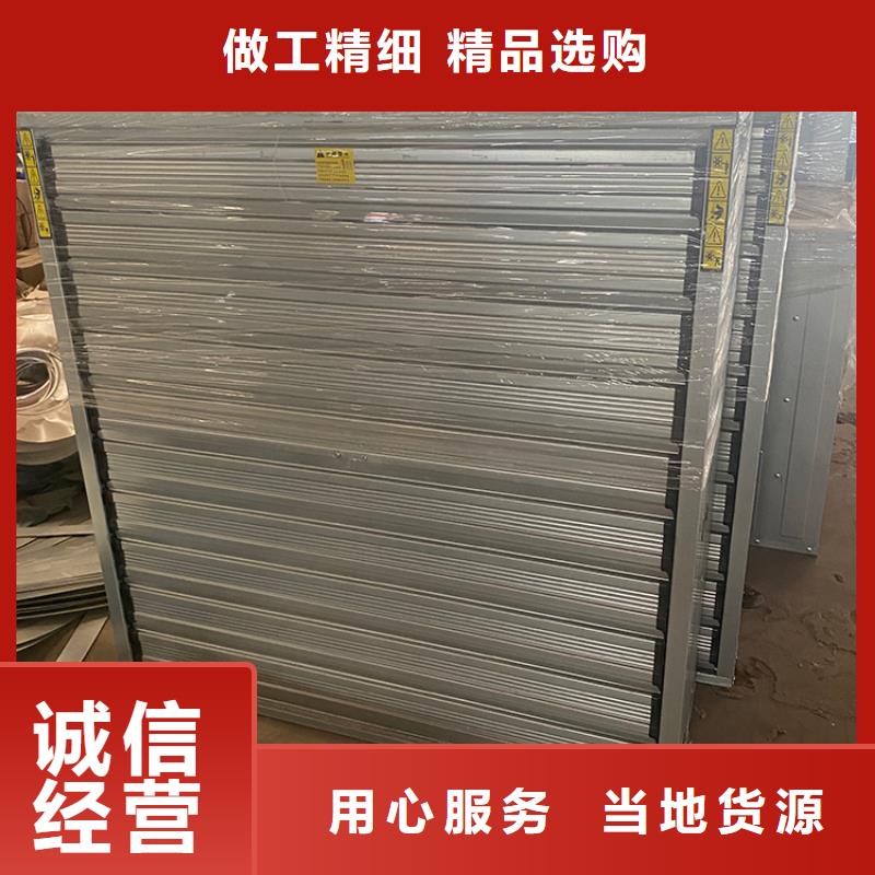 乌鲁木齐养殖换气风机品质过关