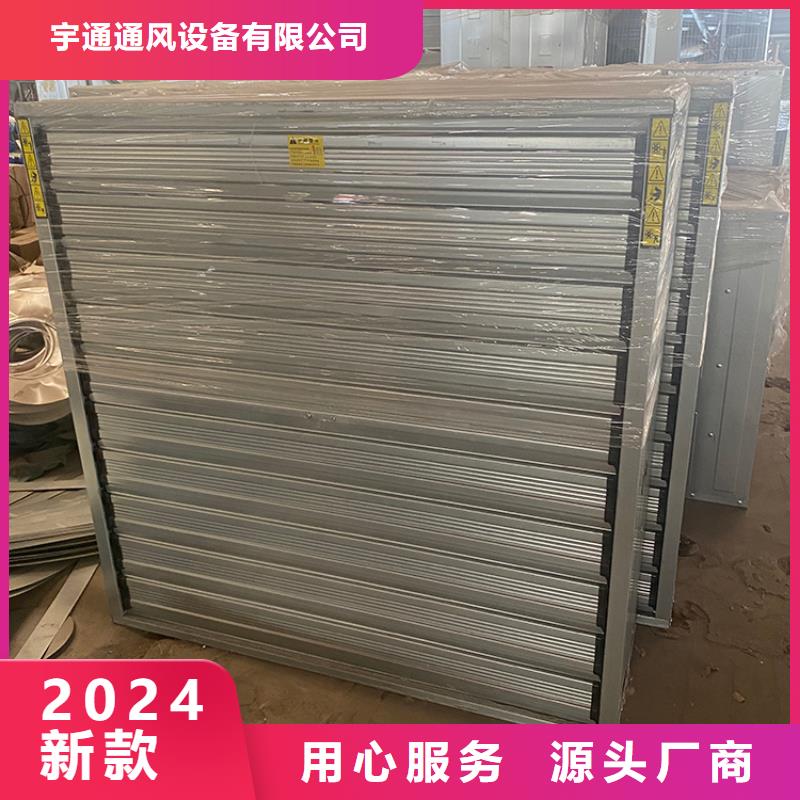 诚信的厂房墙壁风机换气扇生产厂家
