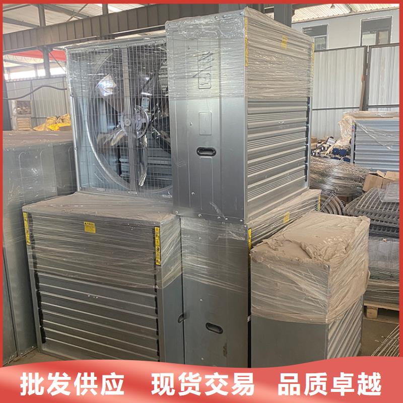 优惠的排气扇强力养殖场通风换气扇实体厂家