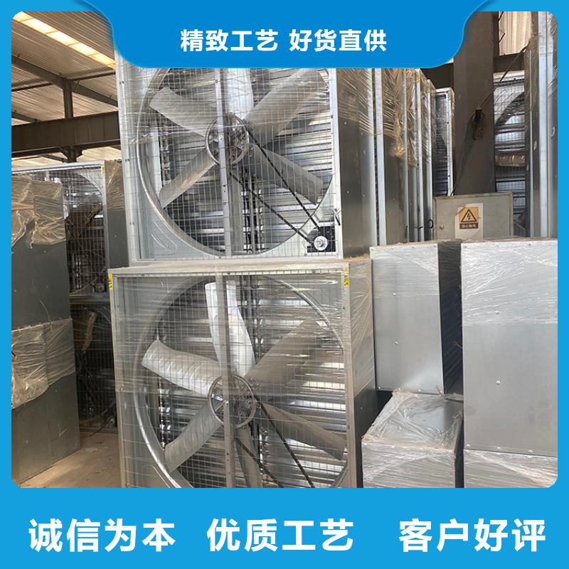 重锤式大风量抽风机全尺寸排风扇