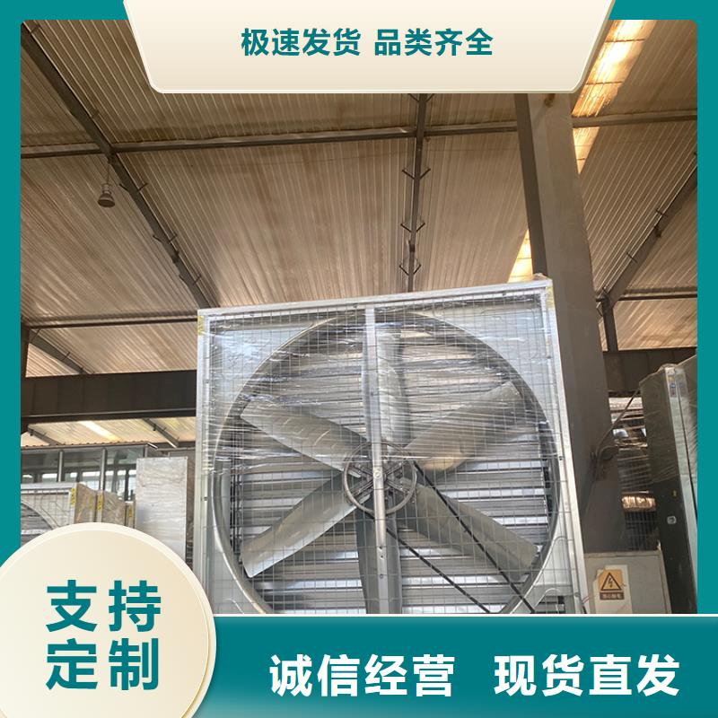 濮阳大功率抽风机正规厂家