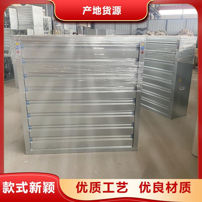 工厂车间养殖大棚换气排风通风机质量可靠