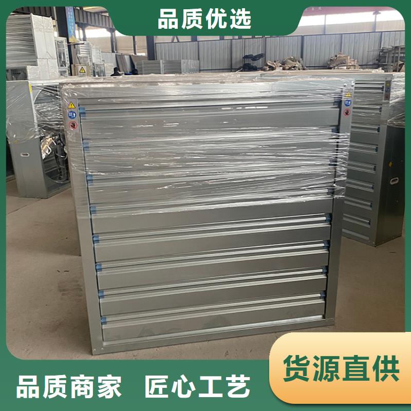 濮阳大功率抽风机正规厂家