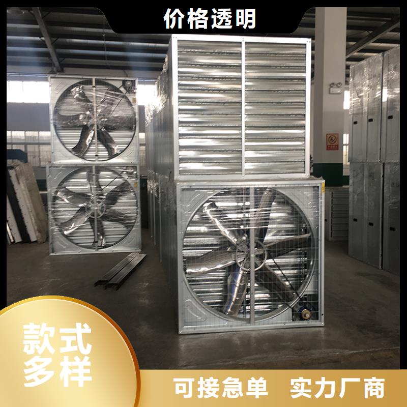 负压风机全国发货