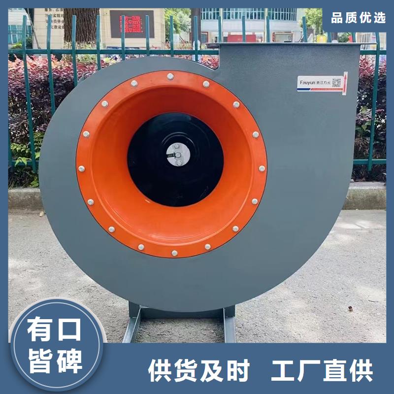 低噪音离心风机货源充足