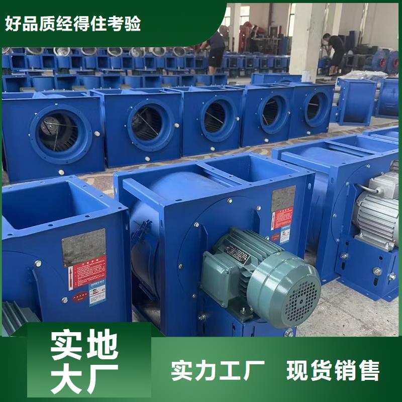 4-72C式工业风机售后无忧