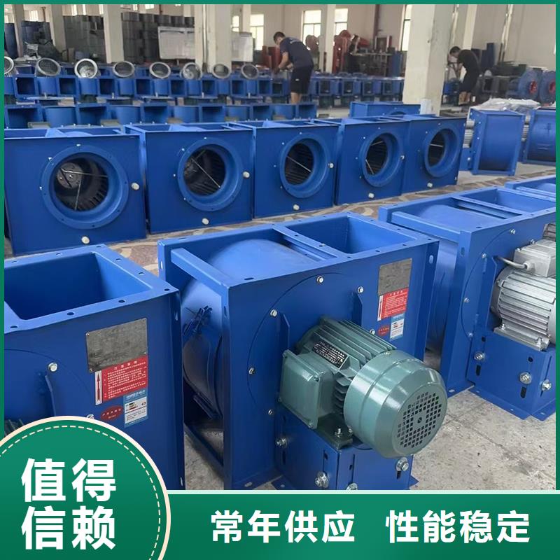 11-62A型低噪声离心风机规格齐全