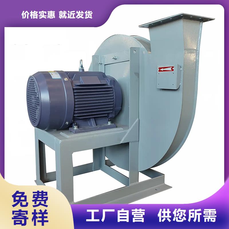 11-62A方型直连电机货源充足