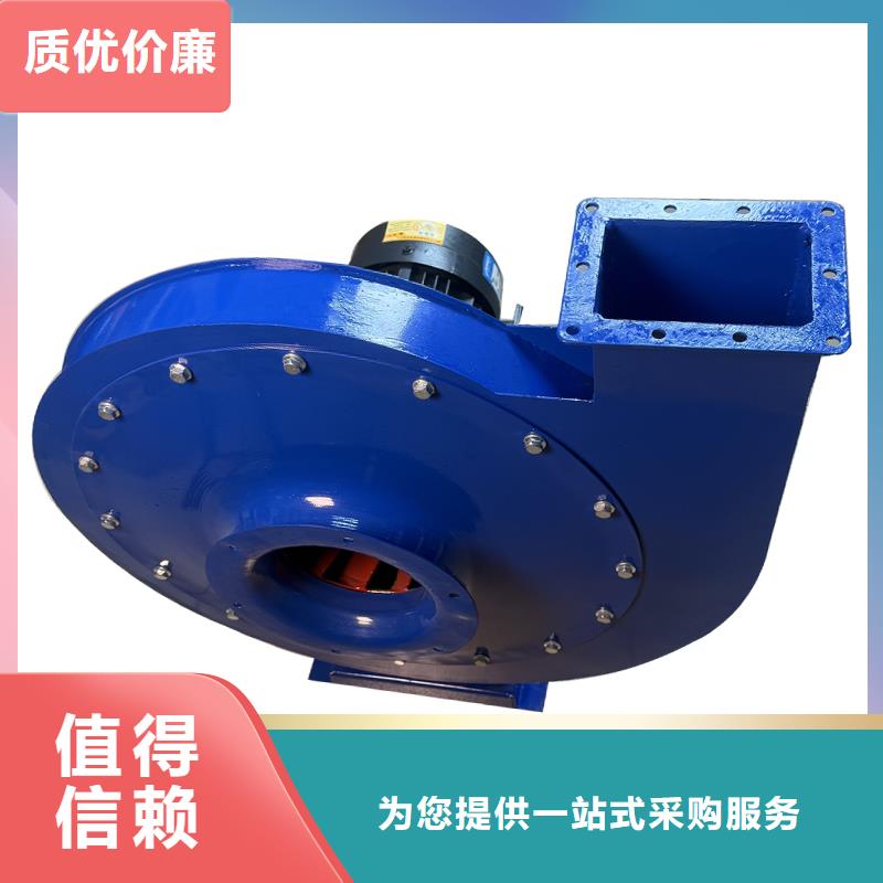 4-72不锈钢离心风机采购价格