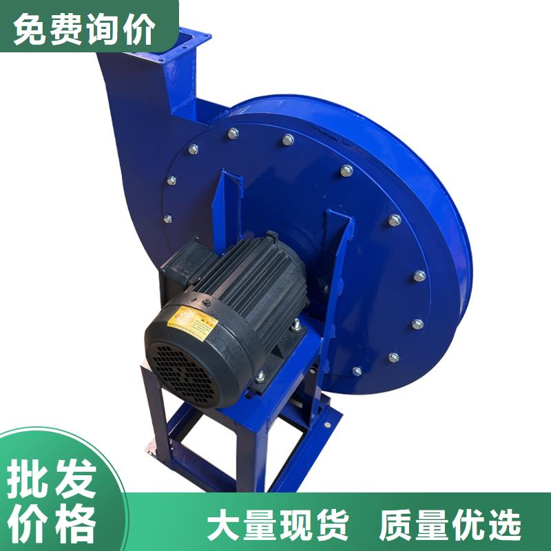 4-72防腐型离心风机正规厂家