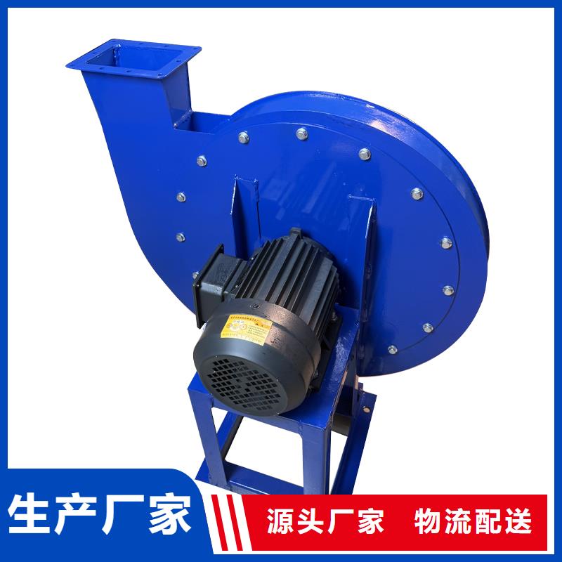 11-62A方型直连电机厂家价格