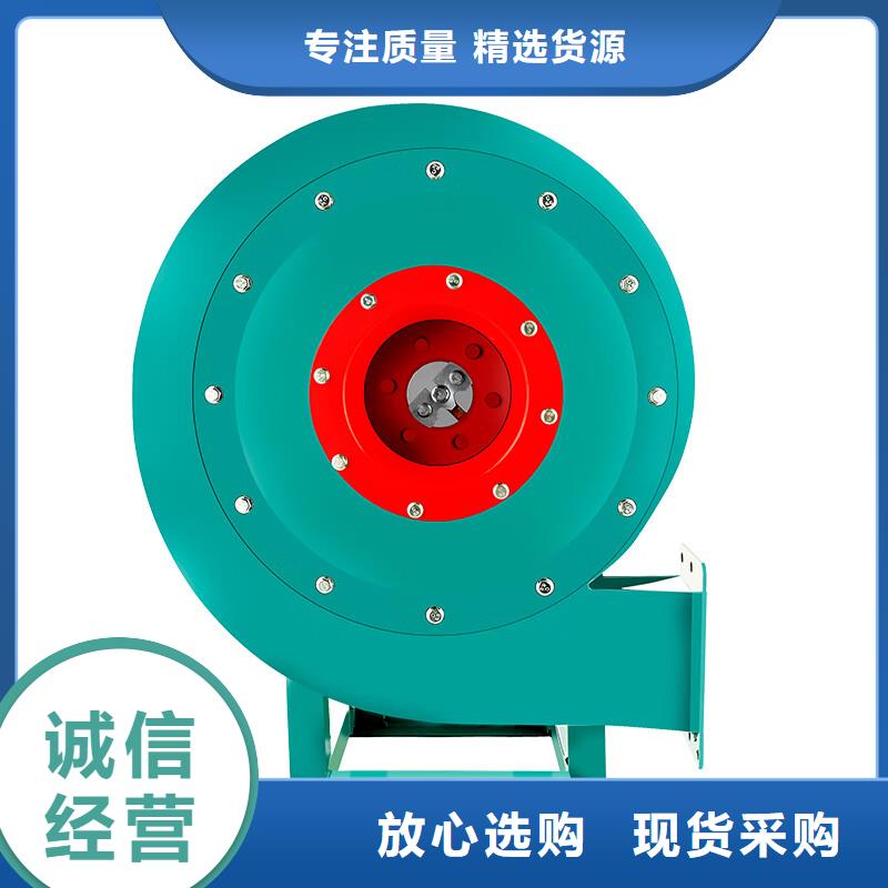 低噪音离心风机近期行情