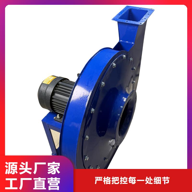 4-72不锈钢离心风机采购价格
