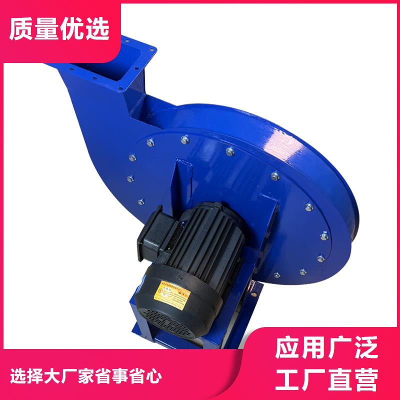 4-72除尘风机欢迎咨询
