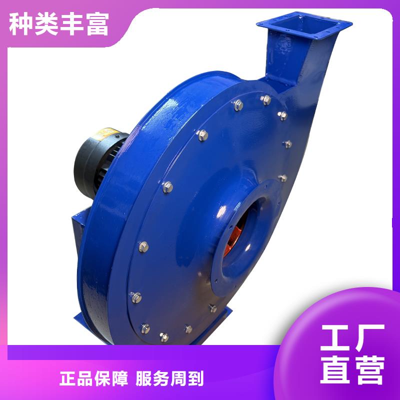 低噪音离心风机货源充足