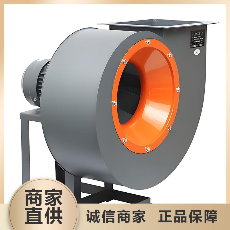 4-72不锈钢离心风机采购价格