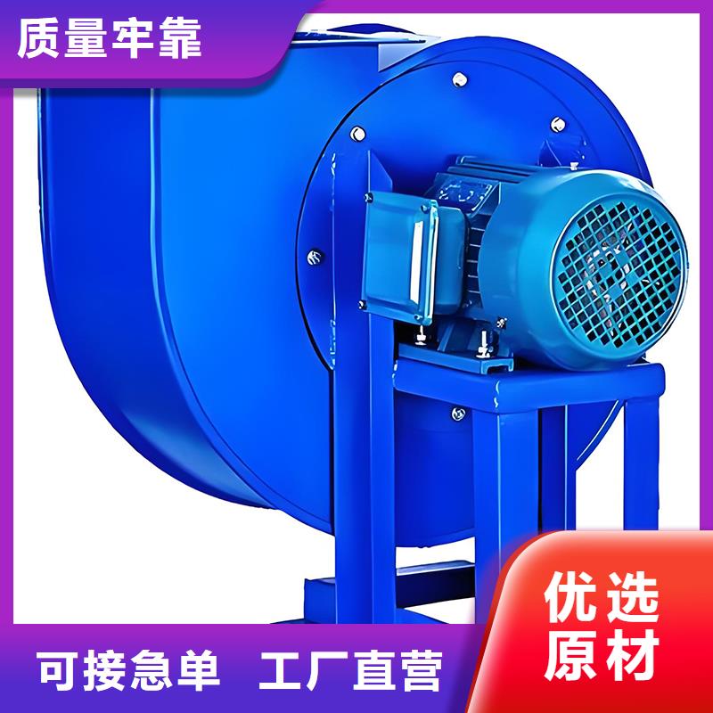 低噪音离心风机近期行情