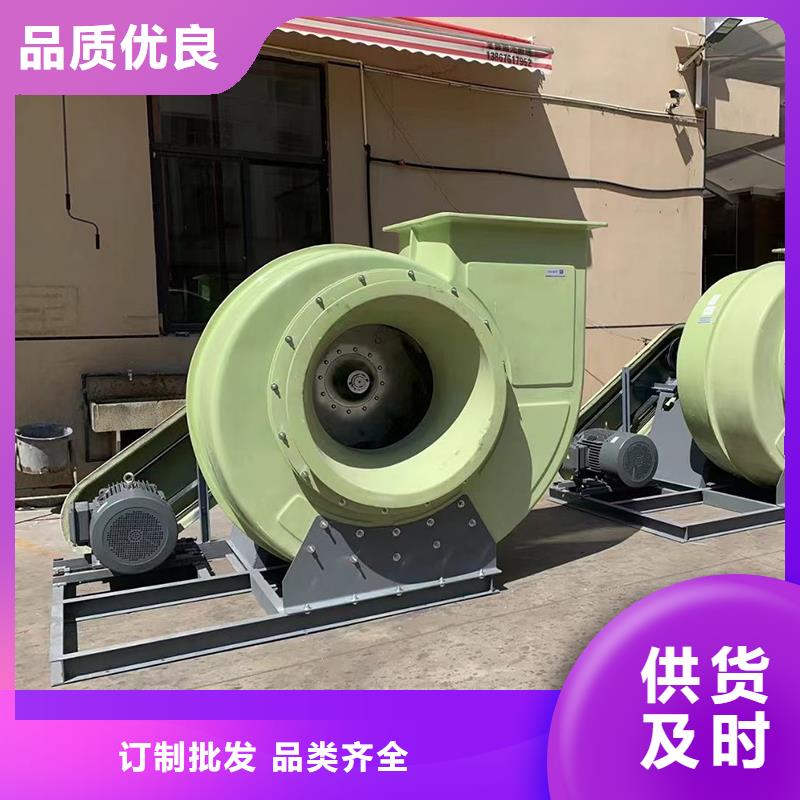 Y5-47型锅炉离心风机品质保证