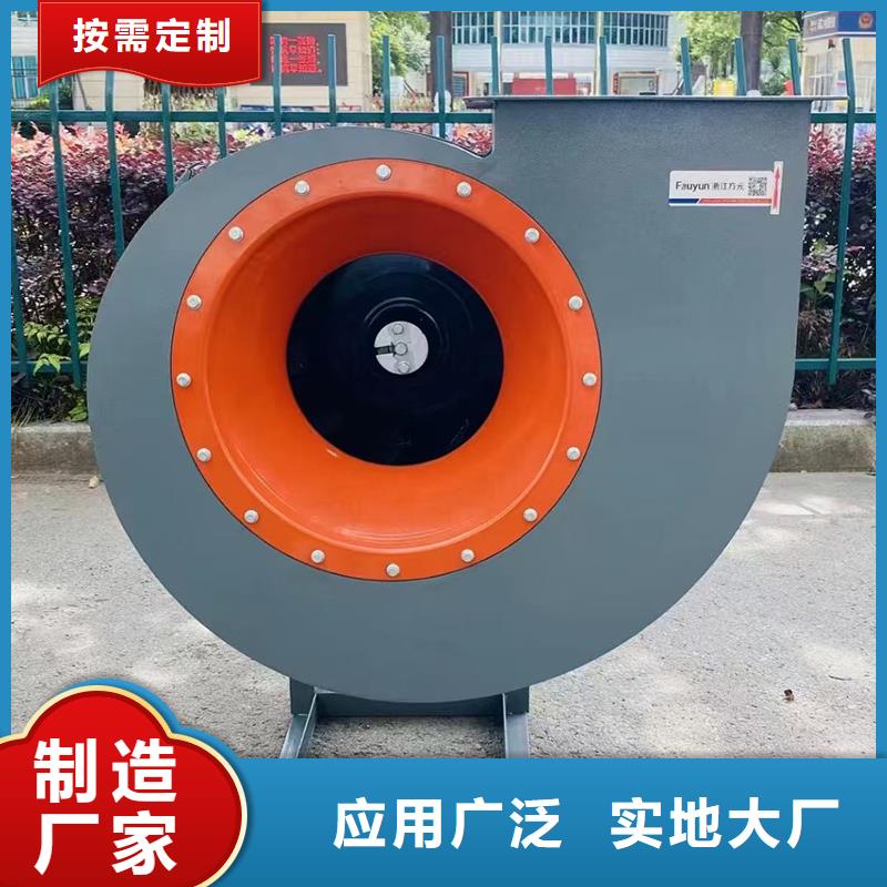 11-62A方型直连电机施工队伍