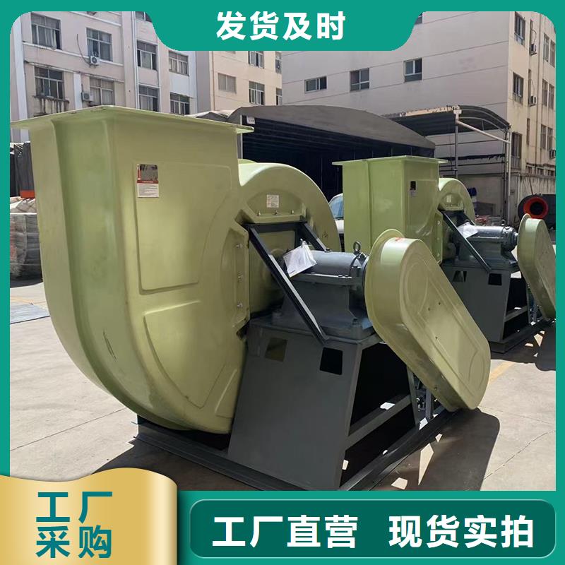 Y5-47型锅炉离心风机品质保证