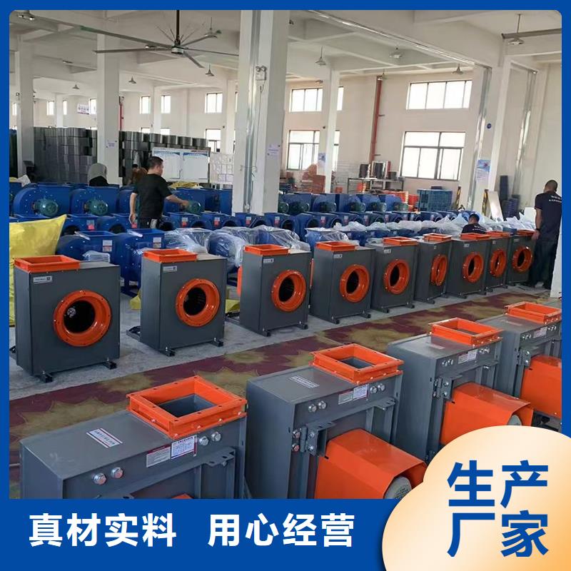 Y5-47型锅炉离心风机品质保证