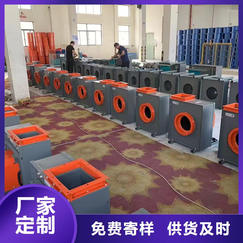 工业离心式防爆通风机源头厂家