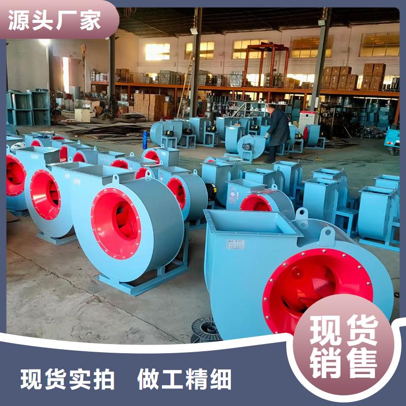 4-72离心风机发货及时