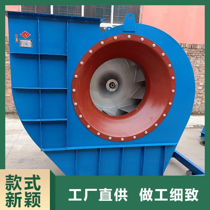 Y5-47型锅炉离心风机品质保证
